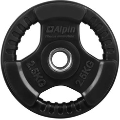 Диск Alpin DR-2.5