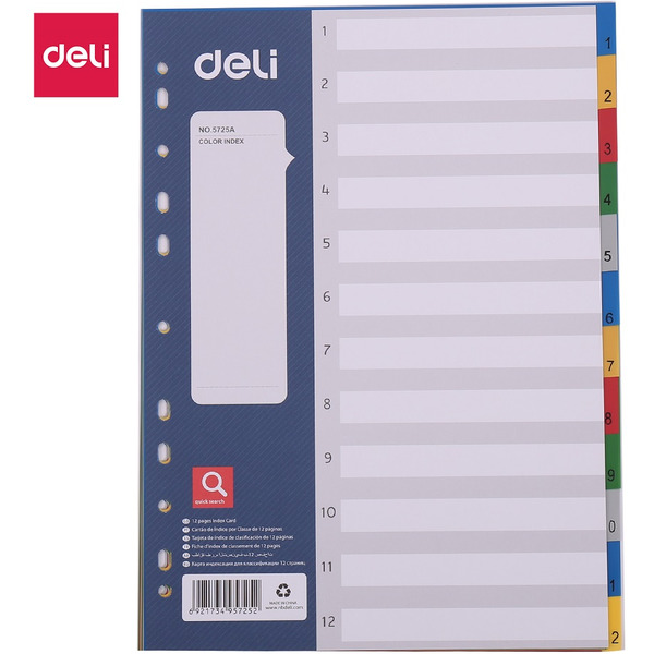 Разделитель (1-12) DELI 5725A