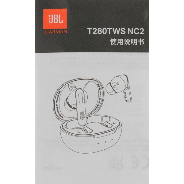 Наушники JBL Tune 280 TWS NC2 (черный)
