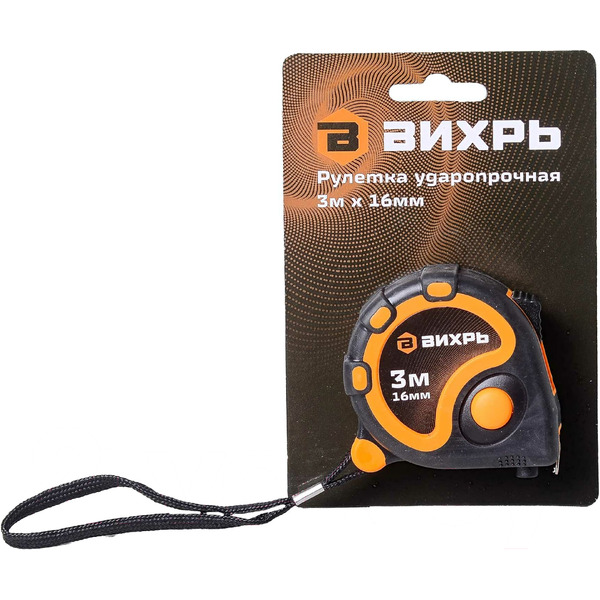 Рулетка Вихрь 73/11/1/1