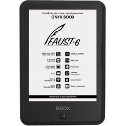 Электронная книга Onyx BOOX Faust 6