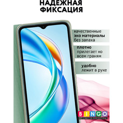 Чехол-книга BINGO Magnetic для HONOR X5b/X5b Plus (зеленый)