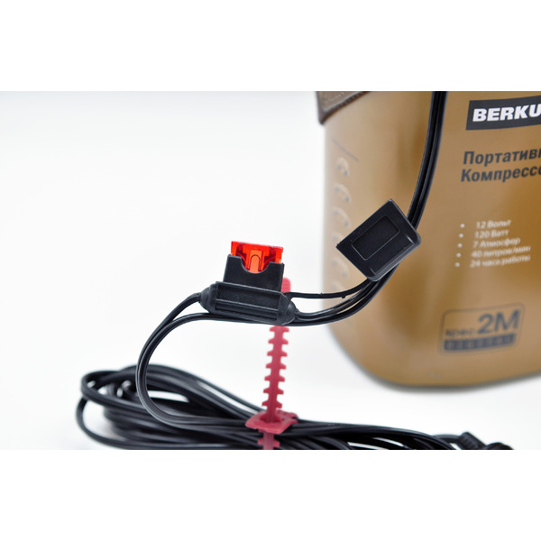 Автомобильный компрессор Berkut SPEC-2M
