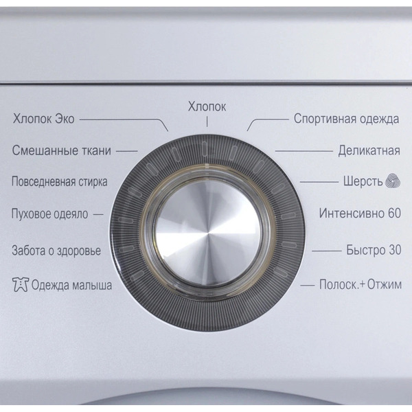 Стиральная машина LG F1296TD4