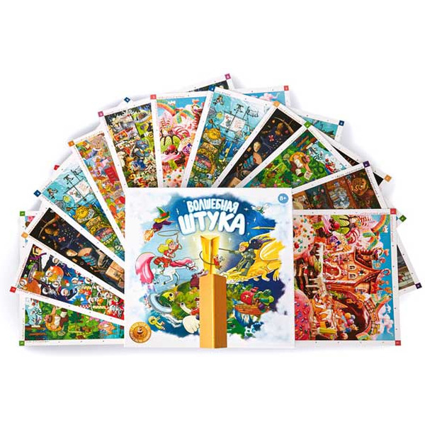 Настольная игра Экивоки Волшебная штука 21293