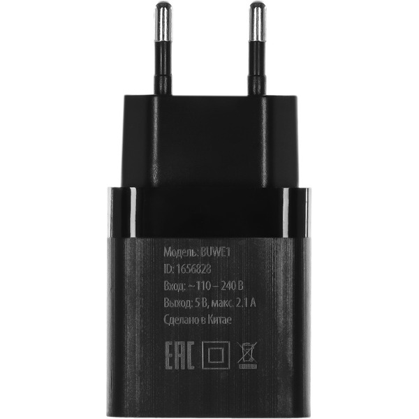 Сетевое зарядное Buro BUWE1 (черный)