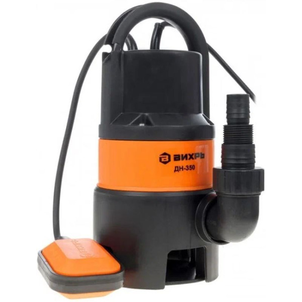 Дренажный насос Вихрь ДН-350 (68/2/7)