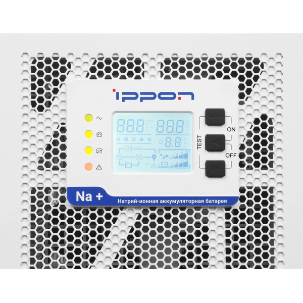 Источник бесперебойного питания IPPON Na+ II TA 6K (белый)