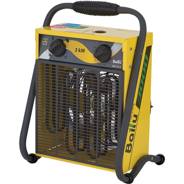 Тепловая пушка Ballu BHP-M-5