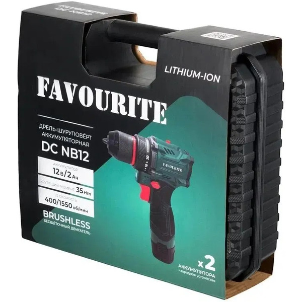 Дрель-шуруповерт FAVOURITE DC NB12
