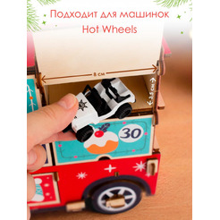 Адвент-календарь для мальчиков WOODY Машина 08323