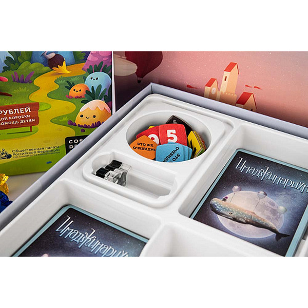 Настольная игра Cosmodrome Games Имаджинариум Добро