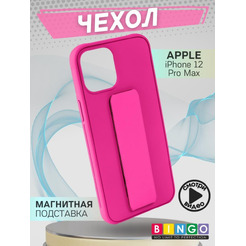 Бампер BINGO Stand для APPLE iPhone 12 Pro Max малиновый