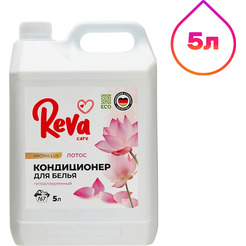 Кондиционер для белья Reva Care Aroma Lux Лотос (5л)