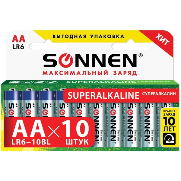 Батарейки SONNEN 10шт, Super Alkaline, АА (LR6,15А)