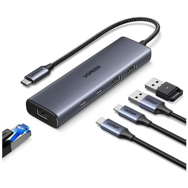USB-хаб Ugreen CM512 45320