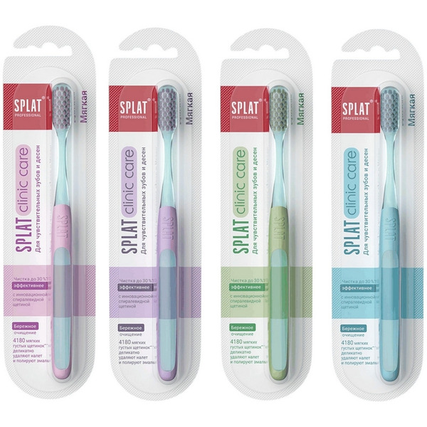 Зубная щетка Splat Professional Clinic Care мягкая