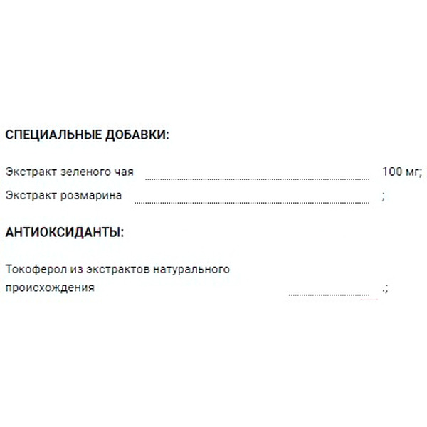Сухой корм для кошек Farmina N&D Grain Free Ocean Adult Herring & Orange (1.5кг)