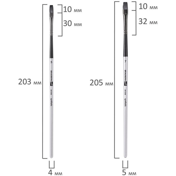 Набор кистей BRAUBERG ART DEBUT 201048 (23 шт+мастихин)