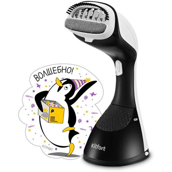 Ручной отпариватель Kitfort КТ-9250