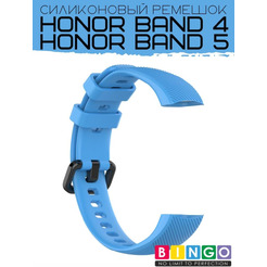 Ремешок Bingo Silicone для HONOR Band 4/5 Голубой