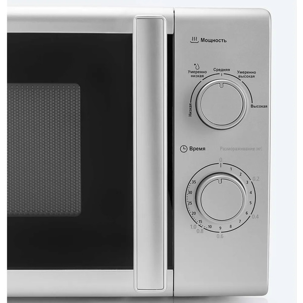 Микроволновая печь Midea MM720CPO-S