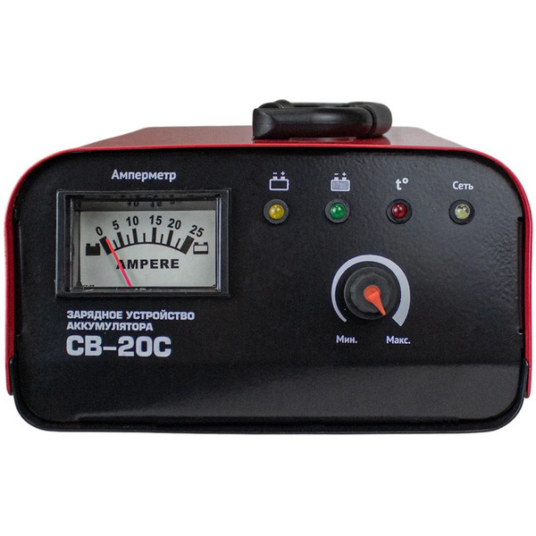 Зарядное устройство Edon CB-20C (40532)