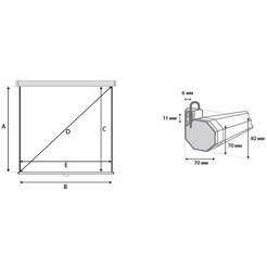 Экран Lumien LEP-100103