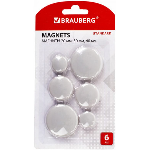 Набор магнитов BRAUBERG 237481 серые (20 мм - 2 шт, 30 мм - 2 шт, 40 мм - 2 шт)