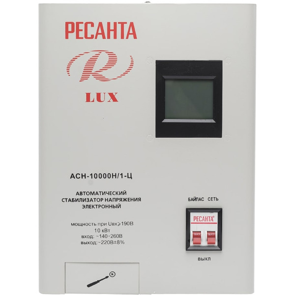Стабилизатор напряжения Ресанта Lux АСН-10000Н/1-Ц (63/6/18)