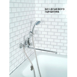 Смеситель Cronwil CD038-22M