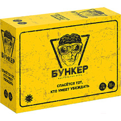 Настольная игра Экономикус Бункер Э051