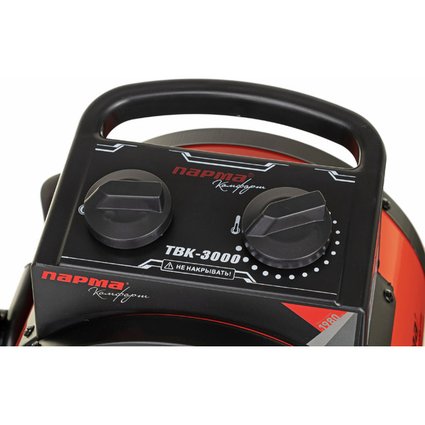 Электрическая тепловая пушка Парма ТВК-3000