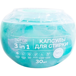 Капсулы для стирки BOFON 3in1 30 шт