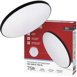 Припотолочная люстра In Home Neo Simple-7565-BL