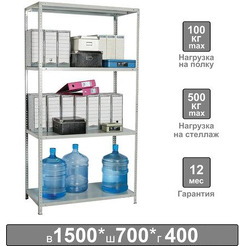 Стеллаж металлический Brabix Ms-150/40/70-4 / 291101