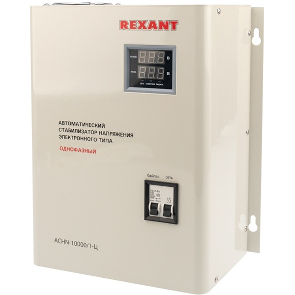 Стабилизатор напряжения Rexant АСНN-10000/1-Ц (11-5011)