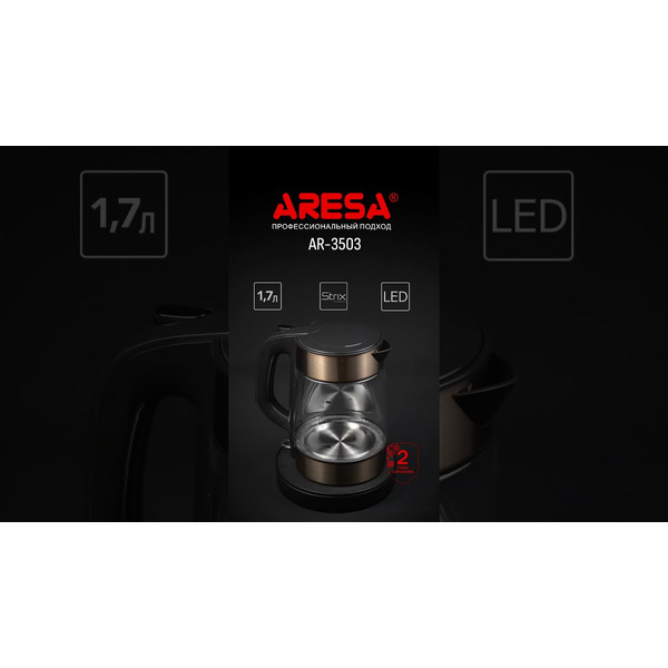 Чайник электрический Aresa AR-3503