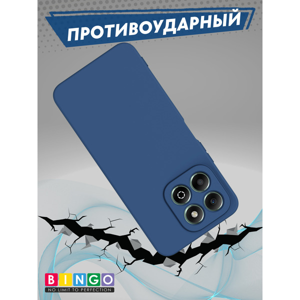 Бампер Bingo Liquid TPU HONOR X7d Синий