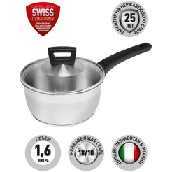 Ковш POLARIS Rialto-16SP