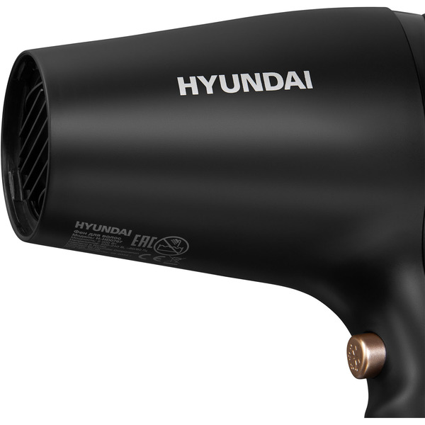 Фен Hyundai H-HD0767