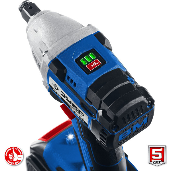 Гайковерт Зубр Профессионал GB-250-22 (с 2-мя АКБ, кейс)