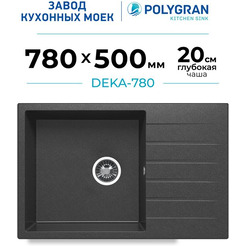 Кухонная мойка Polygran Deka 780 (черный)