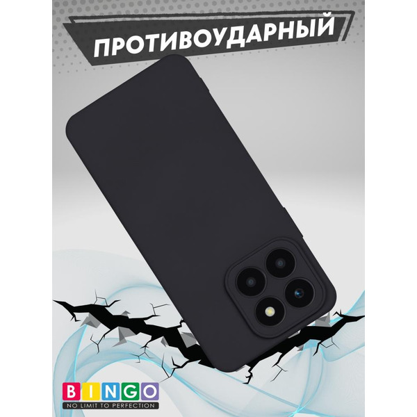 Бампер Bingo Liquid TPU для HONOR X5b/X5b Plus Черный