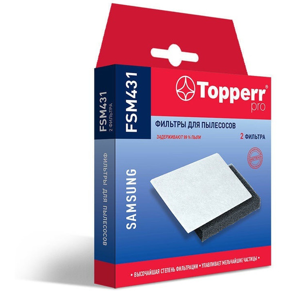 Комплект фильтров Topperr FSM 431
