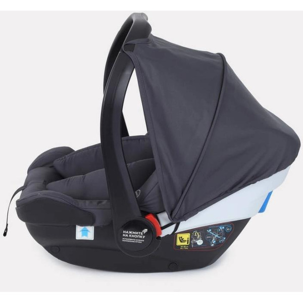 Детская универсальная коляска Rant Falcon 3 в 1 / RA098 (Graphite)