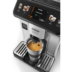 Кофемашина DeLonghi Eletta Explore ECAM 450.55 S