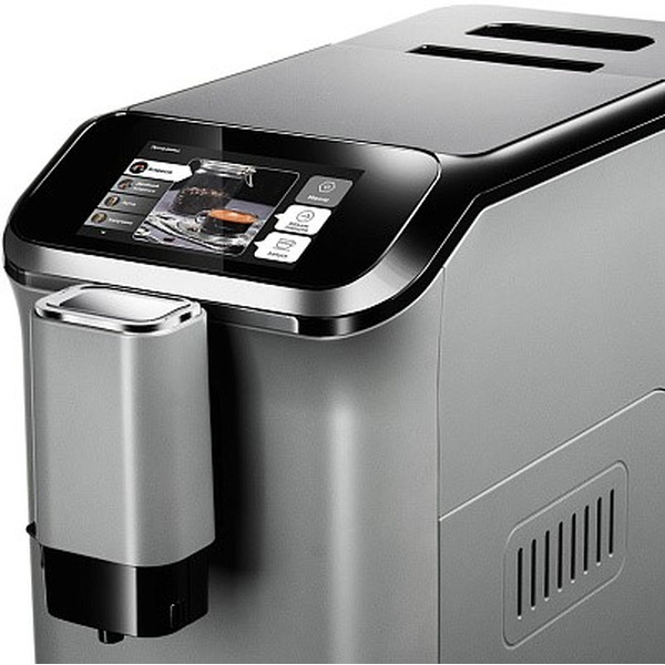 Кофемашина REDMOND CM707 Серый