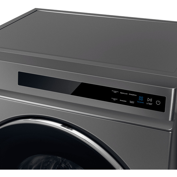 Сушильная машина MAUNFELD MFDM1410GR06