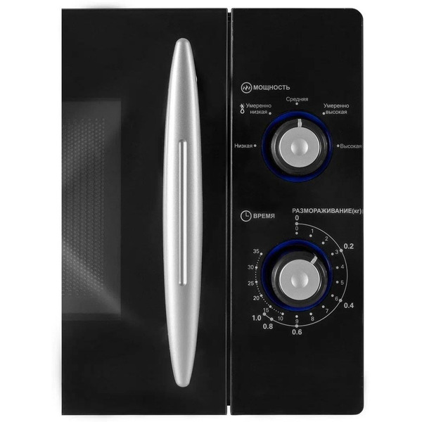 Микроволновая печь Schaub Lorenz SLM720B